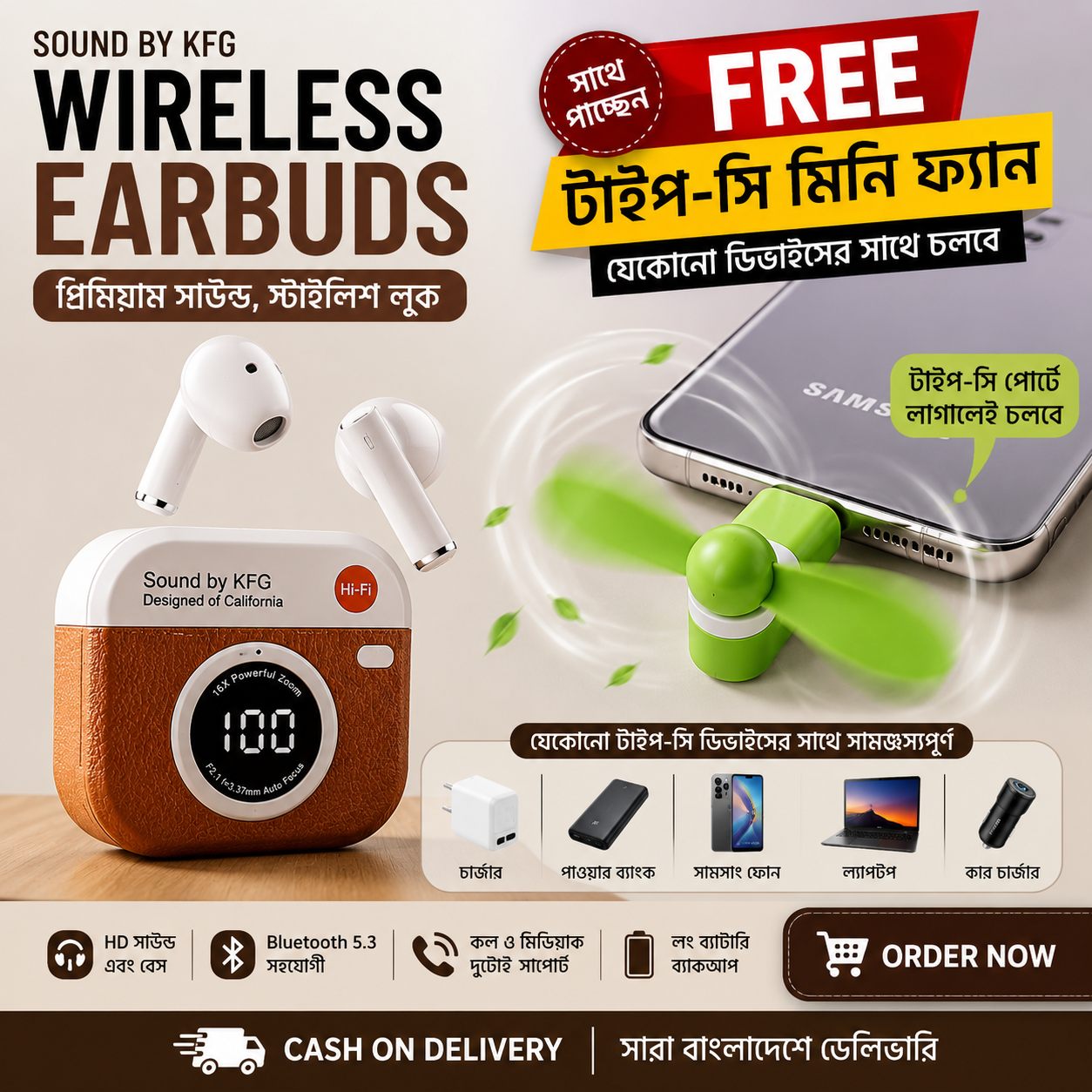 Q86 True Wireless Stereo Earphones