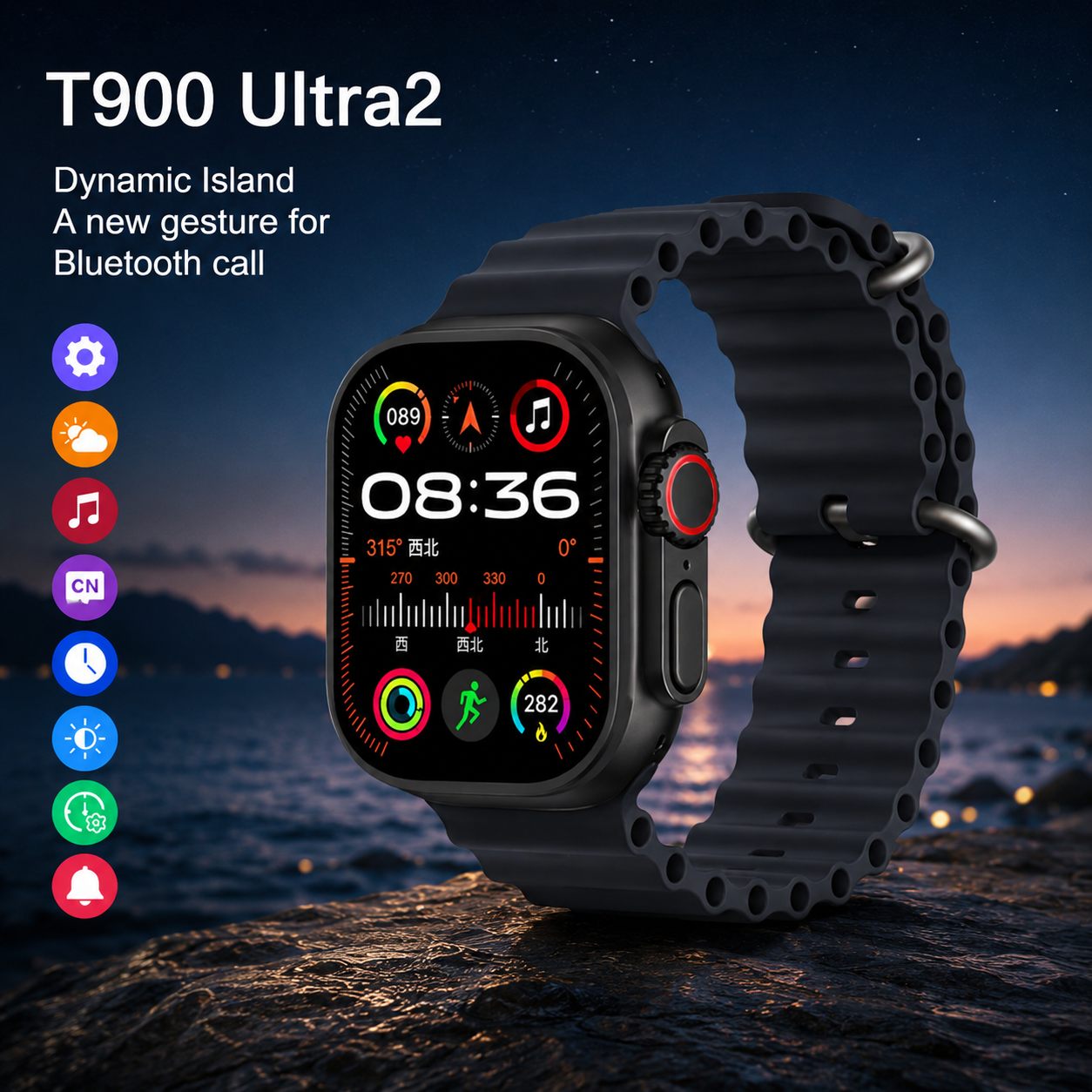 T900 Ultra 2 Smart Watch – Bluetooth Calling, 2.19" Full Display, Wireless Charging, Smart Health Features